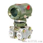 高仿横河变送器