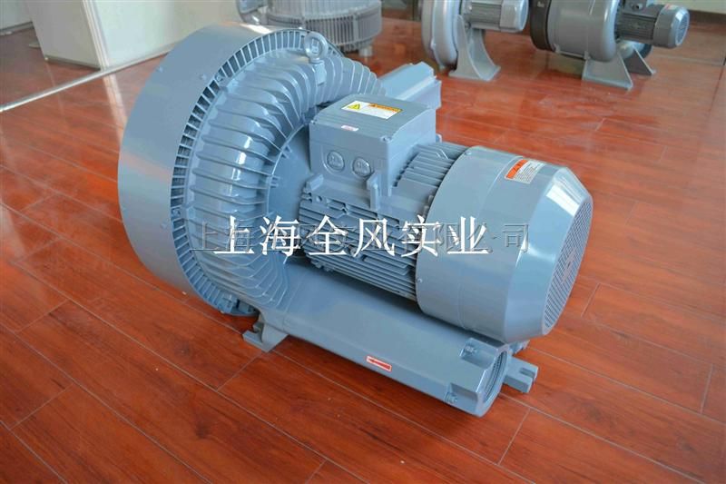 鱼塘曝气风机