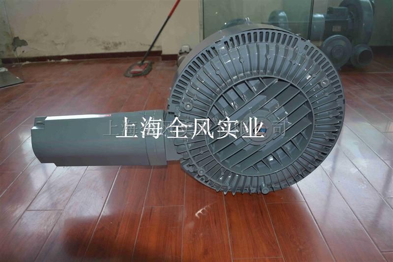 鱼塘曝气风机