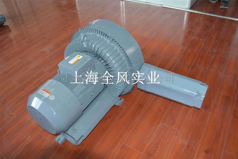 鱼塘曝气风机