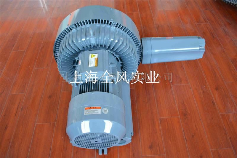 鱼塘曝气风机