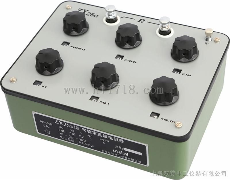 ZX25a型直流电阻器