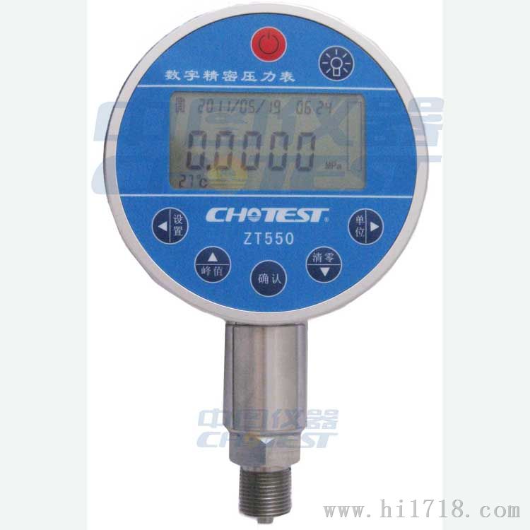手持式气压泵ZT505B 气压表
