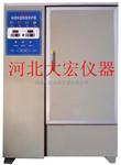 水泥恒温恒湿标准养护箱