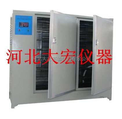 水泥恒温恒湿标准养护箱