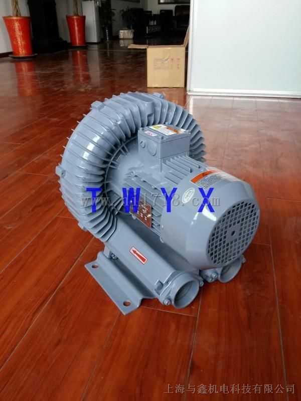 YX高压旋涡气泵