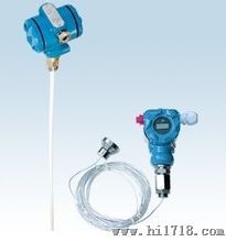 液位变送器