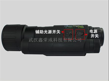 山东施奈能BR-85型5倍激光夜视仪