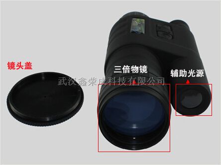 上海施奈能激光夜视仪BR-85型