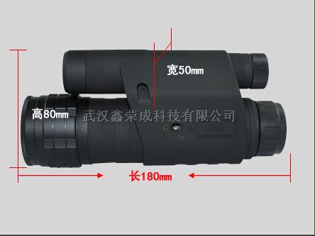 上海施奈能激光夜视仪BR-85型