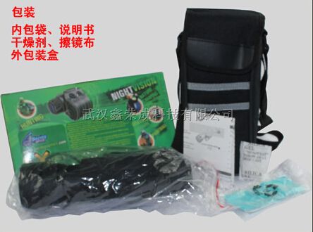 江西施奈能BR-88型3倍激光夜视仪