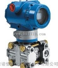 NPUTYC型差压变送器