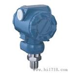 YPS-300压力变送器