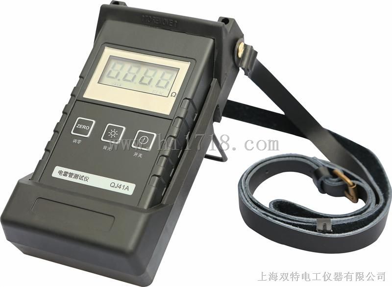 QJ41A数显电雷管测试仪