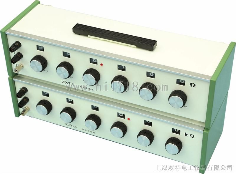 直流电阻器 ZX84
