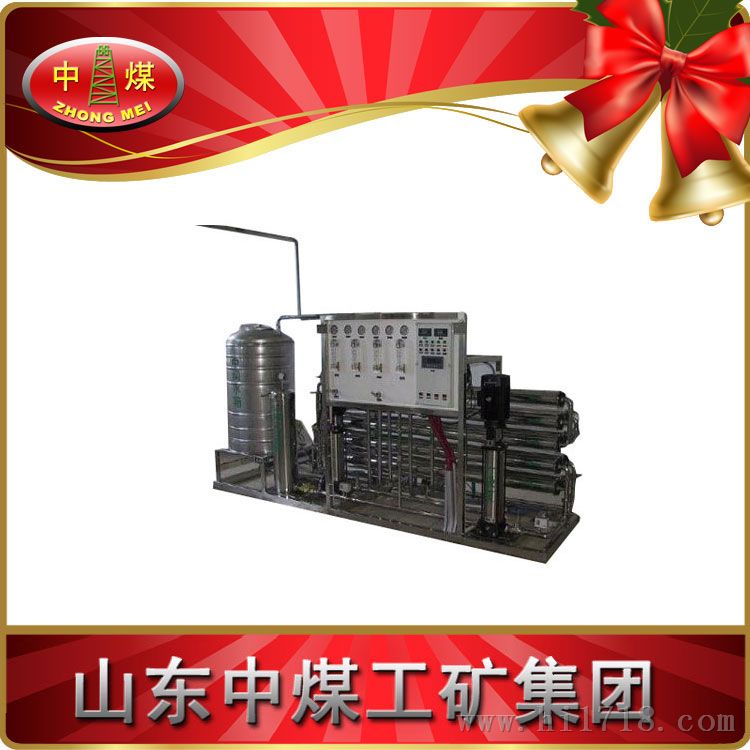 DH-800RTG单级反渗透纯净水设备