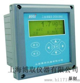 DOG-2082型微量溶氧仪