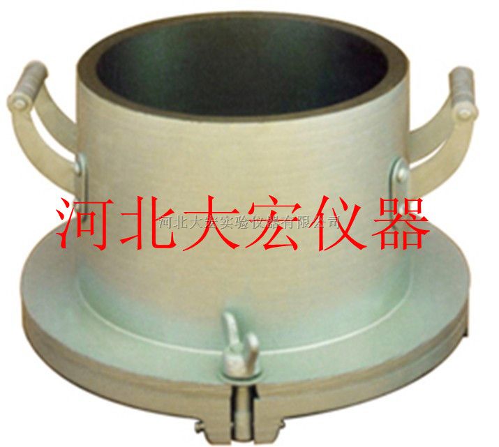 混凝土模块