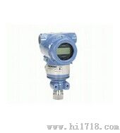 高仿罗斯蒙特3051变送器