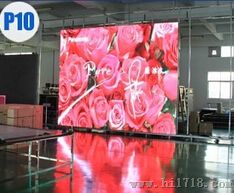 全彩显示屏