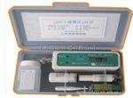PHB-5型PH测试笔