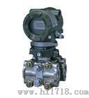 高仿横河EJA变送器
