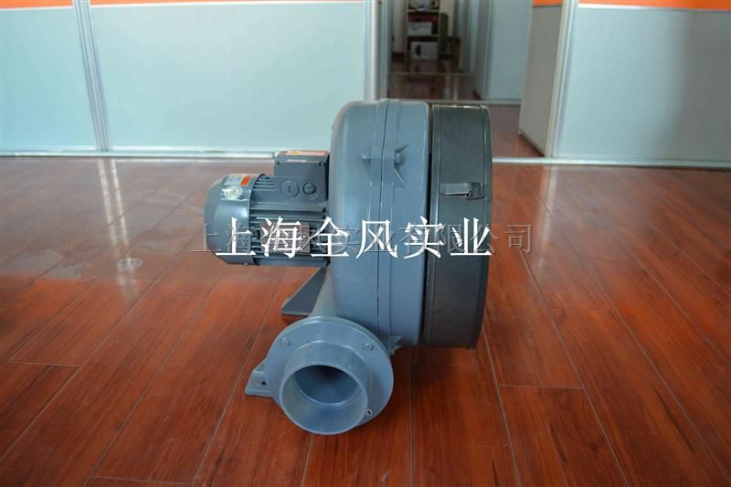 全风透浦式鼓风机