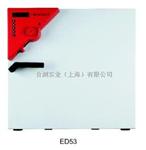 ED115烘箱