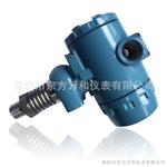 HPB360压力变送器