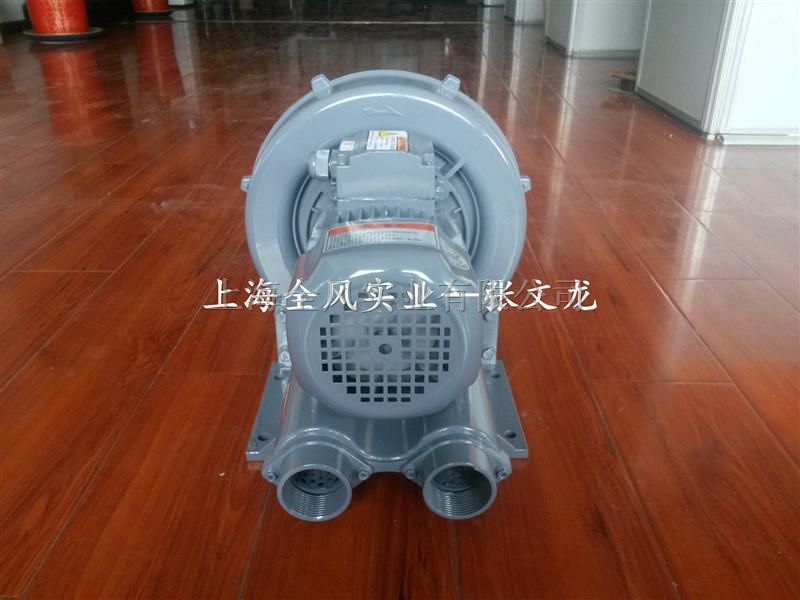 全风高压鼓风机