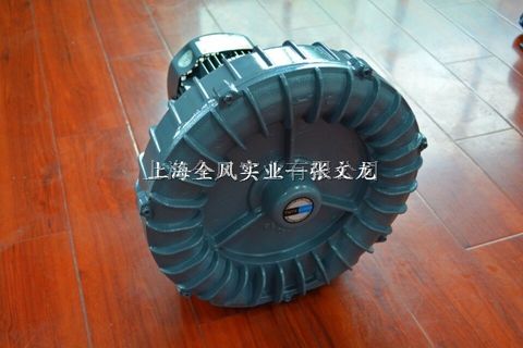 漩涡风机