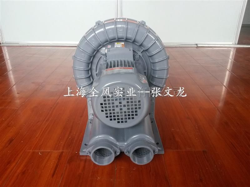 高压风机