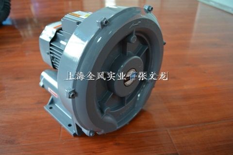 电镀设备专用高压风机