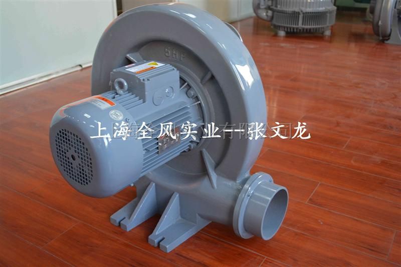 气体输送物料风机