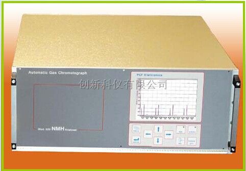 BTX530苯系物在线色谱分析仪