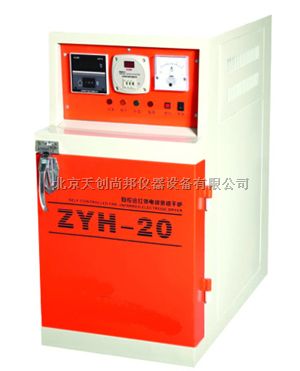 ZYH-10自控远红外电焊条烘干箱