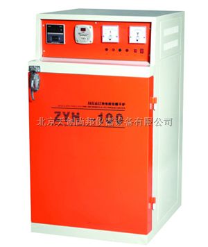 ZYH-10自控远红外电焊条烘干箱