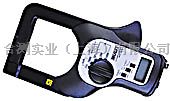 MCL800D钳形表