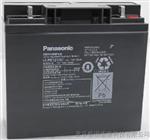 河南松下12V17Ah铅酸蓄电池LC-PD1217ST