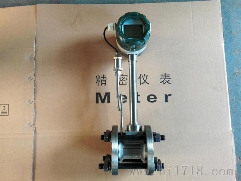 智能气体流量传感器