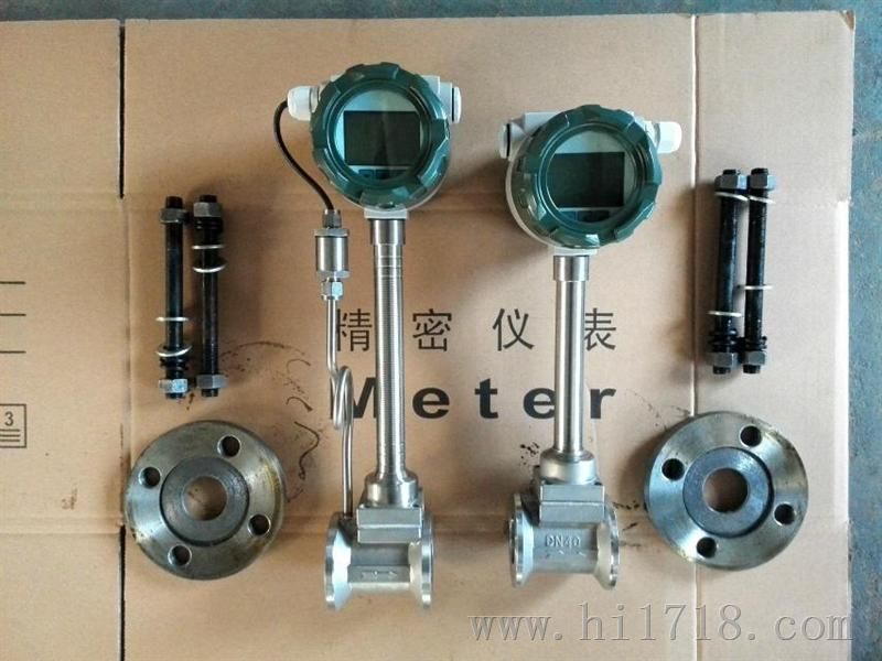 智能气体流量传感器