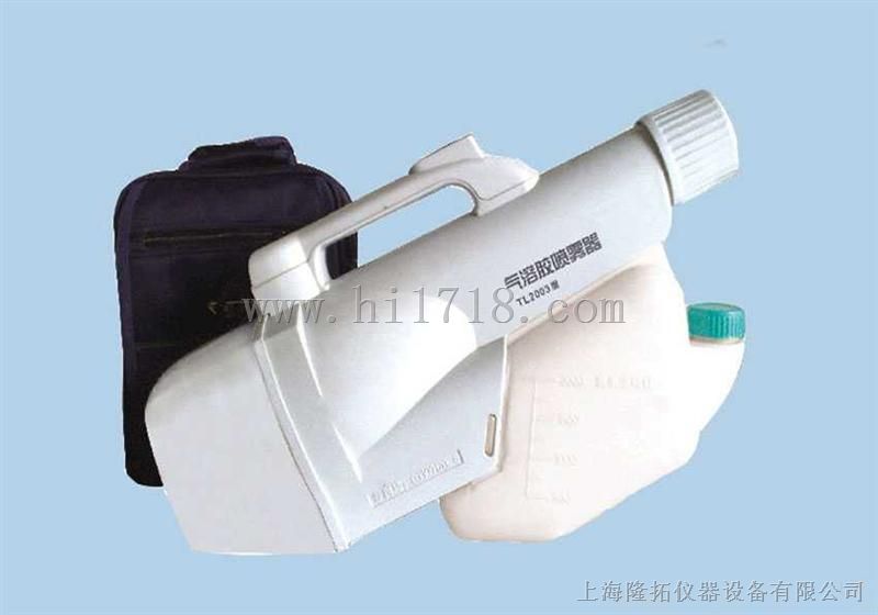 微粒子喷雾器