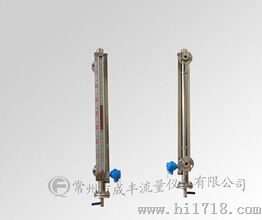 磁翻板液位变送器