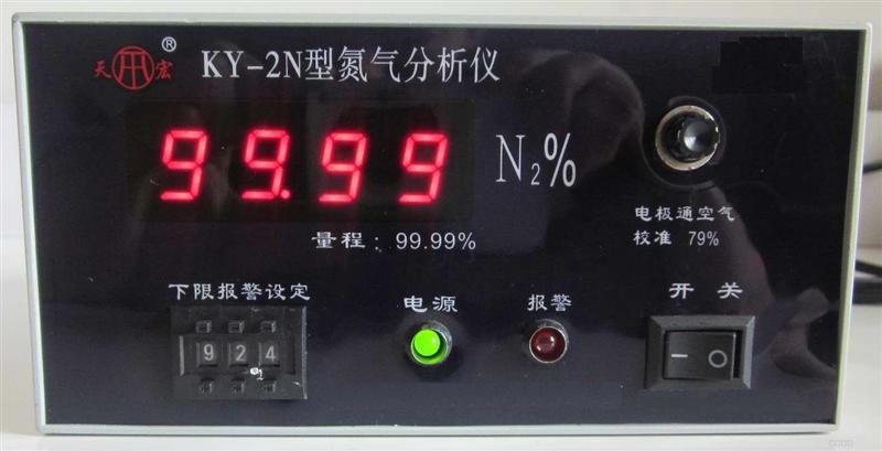 高氮分析仪KY-2N