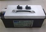 A412/120Ah胶体蓄电池12V120Ah
