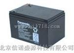 松下PANASONIC铅酸蓄电池LC-V系列