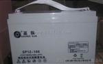 圣阳SP12-100Ah胶体蓄电池12V100Ah