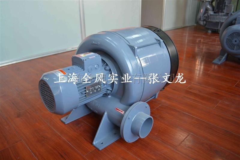 透浦式中压鼓风机HTB75-032