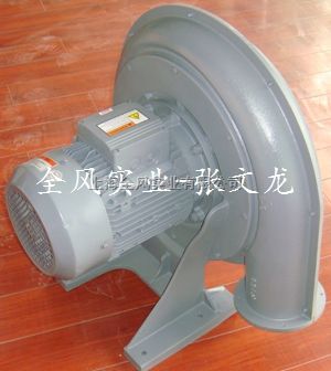 全风中压鼓风机TB-201