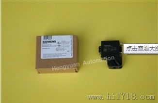 西门子总线连接器